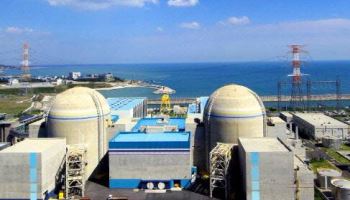 “韓美, 핵연료·원전 EPC·SMR 상용화 손잡아야…전략적 생태계 구축”