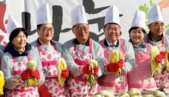 2025 국회 생생텃밭 김장나눔행사