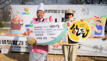 이기홍 한돈자조금위원장, 사회복지 시설에 한돈 전달