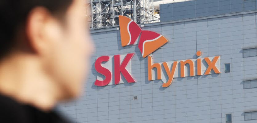 SK하이닉스 "자사주 美 상장 검토 중…확정 아냐"