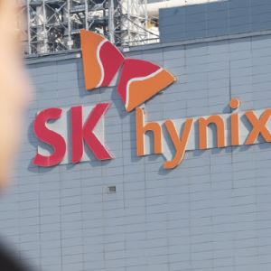 SK하이닉스 "자사주 美 상장 검토 중…확정 아냐"