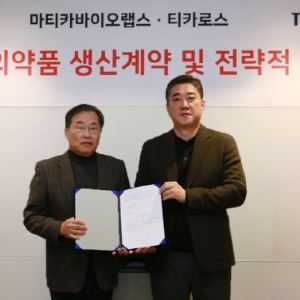 차바이오텍 자회사-티카로스, CAR-T 치료제 임상시험약 CDMO 계약