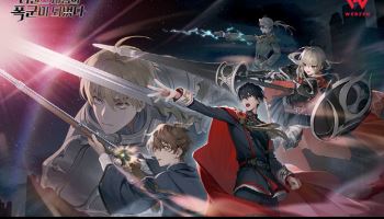 웹젠, 네이버웹툰 ‘디펜스 게임의 폭군이 되었다’ IP 사용 계약