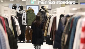 무신사 메가스토어 용산 사전오픈