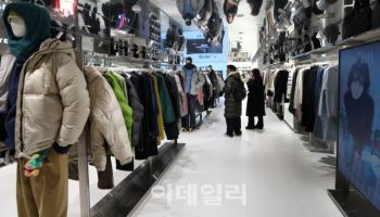 무신사 메가스토어 용산 11일 오픈