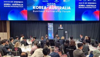 코트라, 시드니서 ‘한-호주 경협 플라자’ 개최