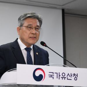 허민 청장 "내년 세계유산위 179억 편성, 사도광산 다룰 것"