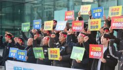 파업에 내일부터 철도 멈춘다…코레일 비상대응 ‘총력'(종합)