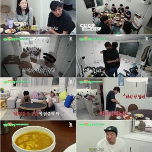 정형돈 "삼성전자 주식, 1만 4천 원이었는데 제대 후 40만원 돼"