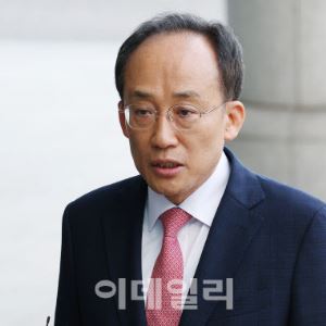 ‘비상계엄 해제 방해’ 추경호 의원 첫 재판 24일 시작