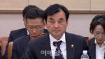 국방부, 비상계엄 특수본 15일 출범…내란 특검 공백 메운다