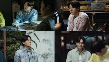 'UDT' 이정하, 팀의 중심축 활약…몰입감 UP