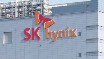 시총 410조 SK하이닉스 '투자경고' 지정…왜 올해 '줄줄이'