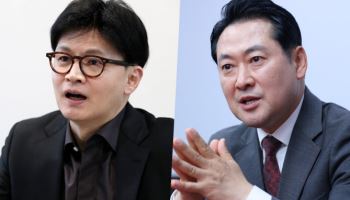 장동혁 “당내 갈등 안 돼”…한동훈 '당게' 당무감사에 공방 자제령