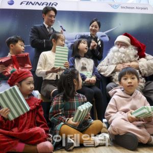 [포토]한국 어린이들에게 미리 선물 주는 핀란드 공식 산타클로스                                                                                                                                           