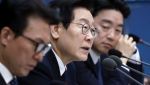 '쿠팡 심야노동' 콕 집은 李대통령…노동장관 "법적 휴식권 보장 추진"