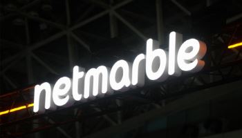[마켓인]한신평, 넷마블 신용등급 전망 ‘안정적’으로 상향