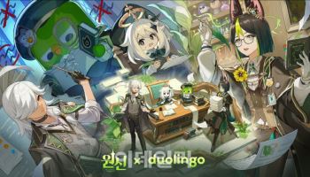 "새해 학습수요 잡아라"…영어학습 앱, 연말 마케팅 대전