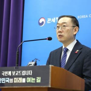 美 관세 리스크…관세당국이 수출 기업 지원한다