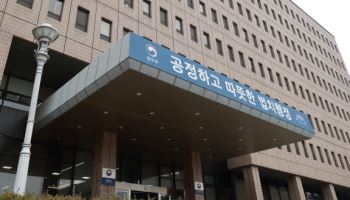 ‘대장동 항소포기’ 반발 검사장들 ‘좌천’에 속속 사의(종합)