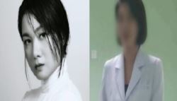 박나래 주사이모, '전청조' 같아…고졸에 속눈썹 시술 담당