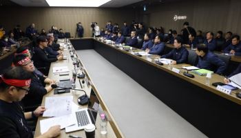 서울지하철 1노조 임단협 결렬…12일 첫차부터 파업