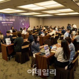 방한 관광, 우리 지역·기업으로 …관광공사 ''글로벌 OTA'' 사용법