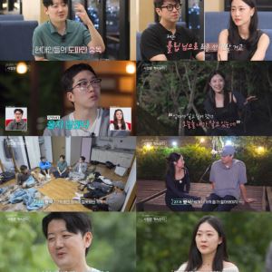 '나솔사계' 18기 영철♥튤립→27기 영식♥장미…2커플 탄생
