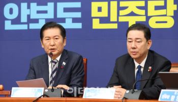최고위, '모두발언하는 정청래 대표'