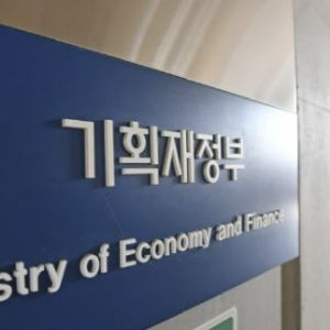 정부 "최근 경기 회복 흐름…예산, 내년초부터 신속 집행"