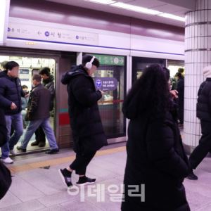 [포토] 서울교통공사 노사 극적 합의                                                                                                                                                                      