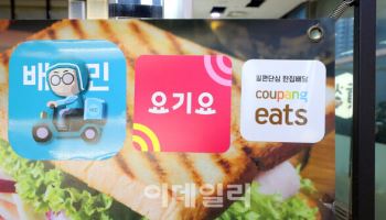 ‘쿠팡 사태’에도 이용자 늘은 쿠팡이츠 …배달앱 구도는 ‘변화無’