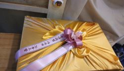 “내란 사과” 상자 받은 국힘, 혁신당에 ‘배'로 맞불