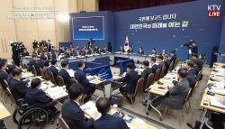 이 대통령 “종편, 방송인가 편파 유튜브인가” 질타한 이유