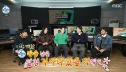 박나래 통편집에 전현무 자리도 바뀌었다…'나 혼자 산다' 변화