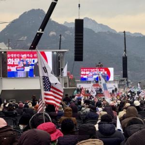 ‘계엄 1년’ 뒤에도 도심권 집회…“계엄은 합법”[사회in]