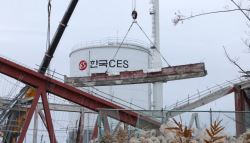 광주대표도서관 붕괴, 매몰 노동자 전원 수습…사망 4명