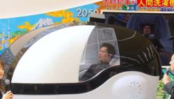 15분 목욕에 17만 원…'인간 세탁기' 日 오사카 호텔에 등장