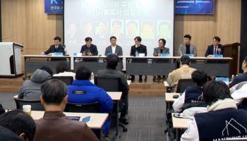 K-AI시티가 온다…정부가 그리는 미래형 도시는?
