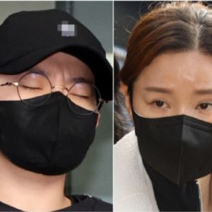 "너무 힘이 듭니다"...전청조에 이용당한 남현희 '호소'