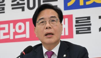송언석 국민의힘 원내대표, 현안 기자간담회