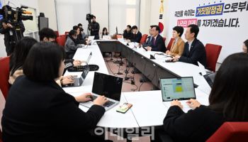 현안 기자간담회하는 송언석 국민의힘 원내대표