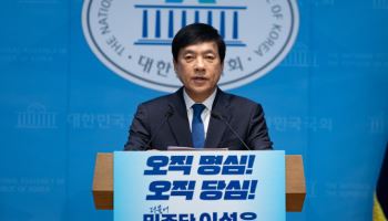 이성윤, 與최고위원 출마...막 오른 '명청대전'