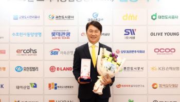 보험사 ‘소비자중심경영’ 경쟁 본격화…CCM 성과 잇따라