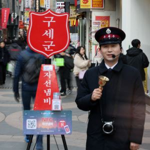 [포토]따뜻한 마음을 모아요                                                                                                                                                                              
