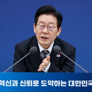 李대통령 언급으로 논란 된 ‘환단고기’란?