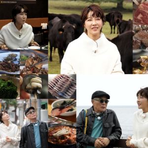 진서연, '반전 과거' 공개…월 매출 4000만원 쇼핑몰 사장