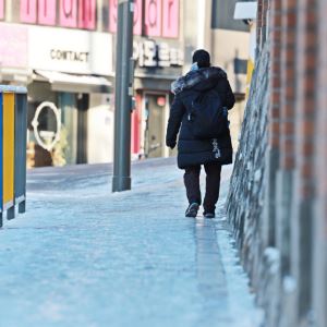 출근길 기온 '뚝' 강추위…"빙판길 조심하세요"