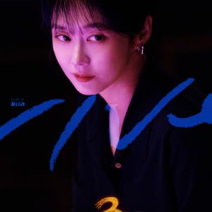 장나라 데뷔 첫 악역…'모범택시3' 빌런 포스터 공개