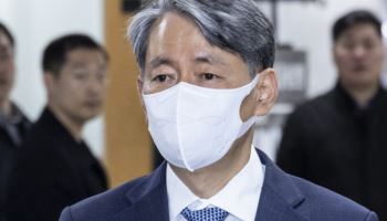 [속보]헌재, 18일 조지호 경찰청장 탄핵 선고